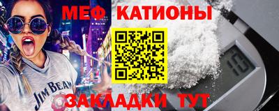 тгк Рязань