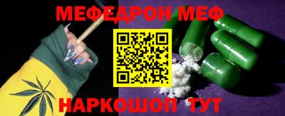 тгк Рязань