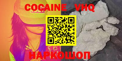 тгк Рязань
