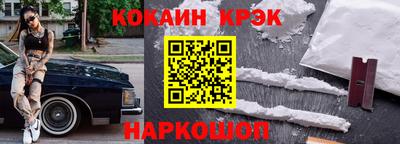 тгк Рязань