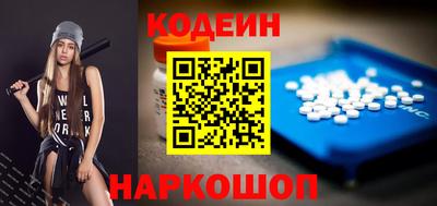 трава Рузаевка