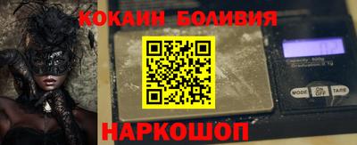 тгк Рязань
