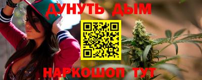 ALPHA PVP Рыбинск