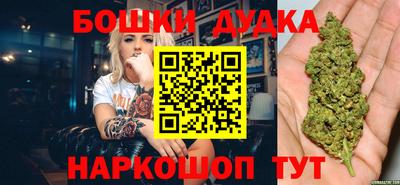 кокс Севастополь