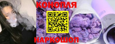 ALPHA PVP Рыбинск
