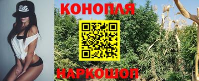 трава Рузаевка