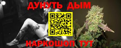 тгк Рязань