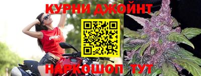 ALPHA PVP Рыбинск