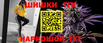 тгк Рязань
