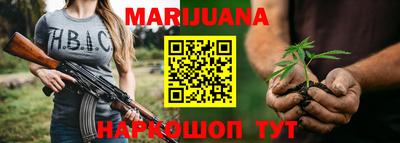 ALPHA PVP Рыбинск