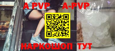 тгк Рязань