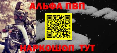 тгк Рязань