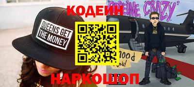 тгк Рязань