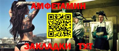 тгк Рязань