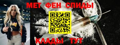 тгк Рязань