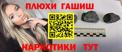 кокс Севастополь
