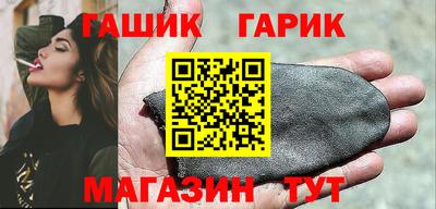 тгк Рязань