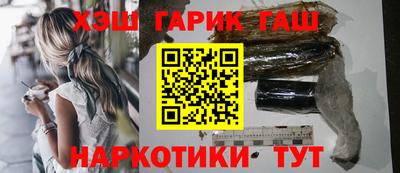 ALPHA PVP Рыбинск