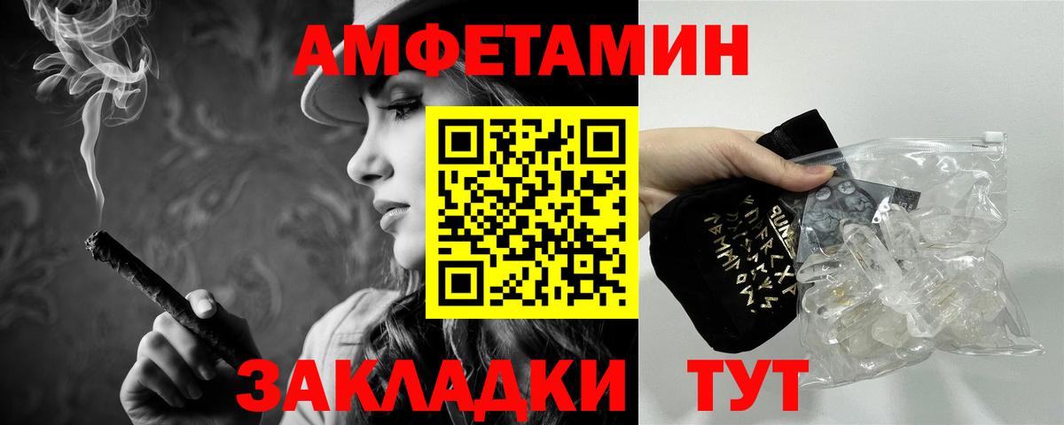 Метамфетамин пудра Реж